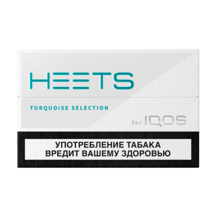 HEETS Turquoise |هیتس تورکوئیز