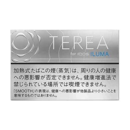 Terea Smooth Regular | ترا اسموث رگولار